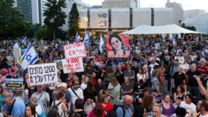 Israelis join protests and memorials to mark 1,000 days since October 7 Hamas attack